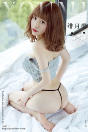 国产精品久久久88芒果影视_超清动漫免费观看